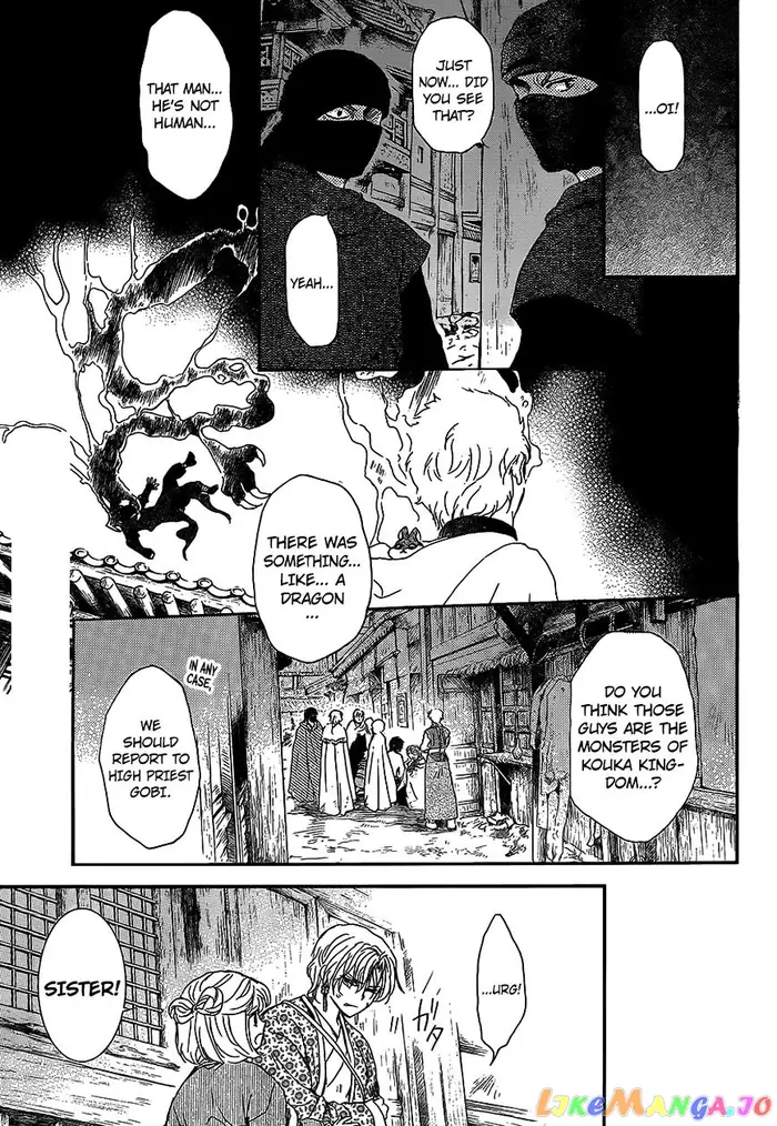 Yona of the Dawn Chapter 145 image 05_optimized